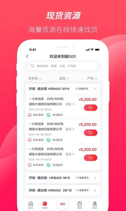 ������v4.0.5 �ٷ�����