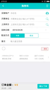 ������v4.0.5 �ٷ�����