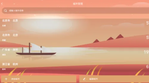 ��������2026�ٷ�����