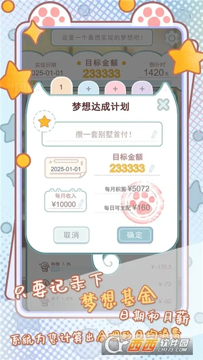 ���ؼ��˲�v1.0.16 ��Ѱ�