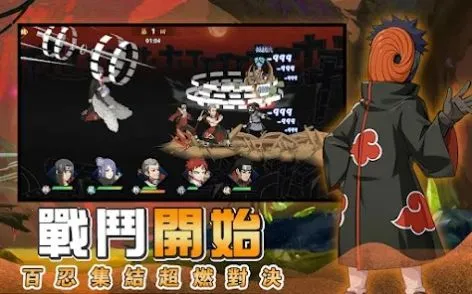 ��Ӱ�ػ�ľҶ��v1.0.1 ��Ѱ�