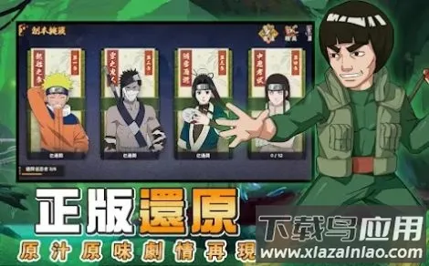 ��Ӱ�ػ�ľҶ��v1.0.1 ��Ѱ�