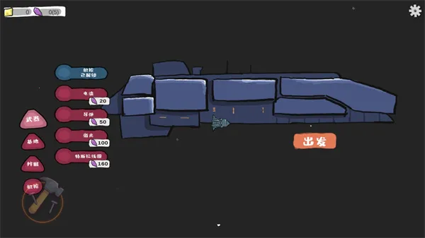 ǰ��վ2��׿���ֻ���