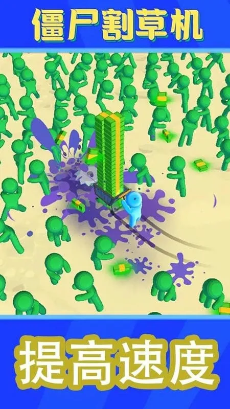 ��ʬ��ݻ�v8.8 ��Ѱ�