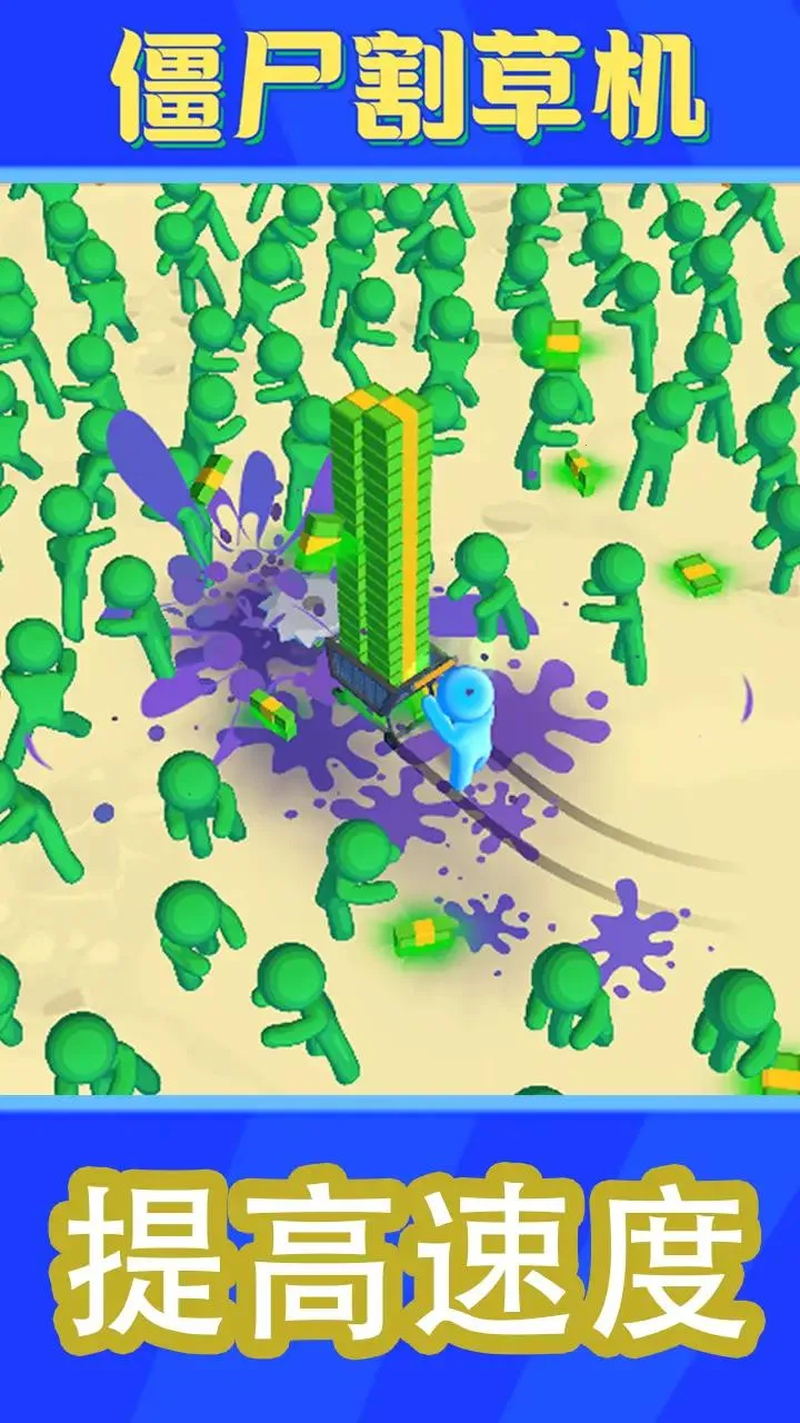 ��ʬ��ݻ�v8.8 ��Ѱ�