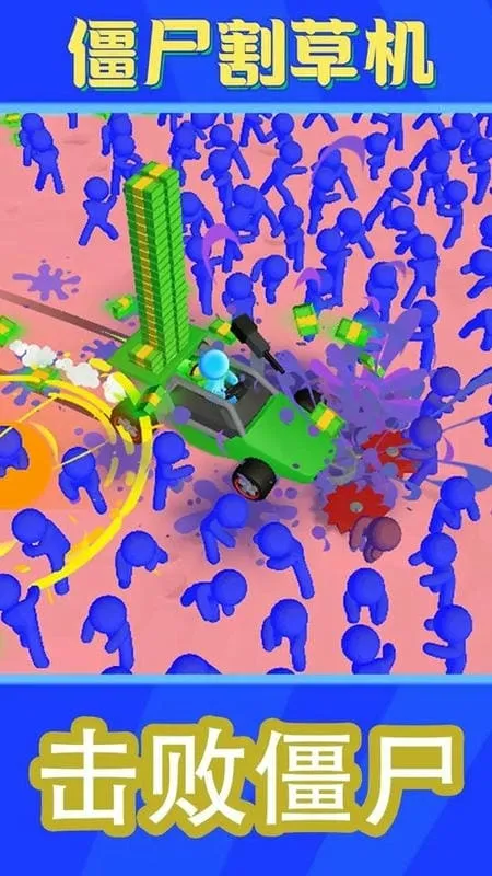 ��ʬ��ݻ�v8.8 ��Ѱ�