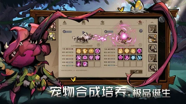 ʱ��֮Կ�����ֻ���v0.1.11 ��׿��