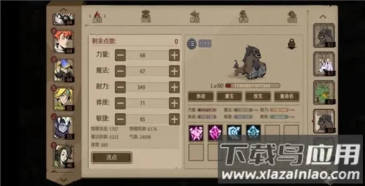 ʱ��֮Կ�����ֻ���