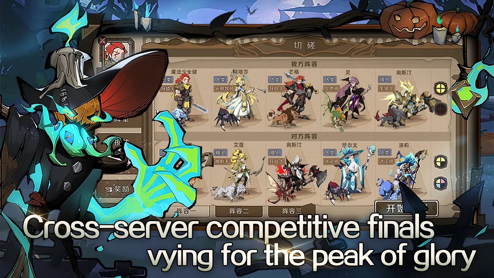 ʱ��֮Կ�����ֻ���v0.1.11 ��׿��