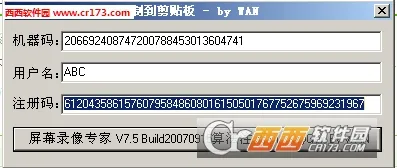 ��Ļ¼��ר��2026�ٷ����°汾v1.00 �ֻ���