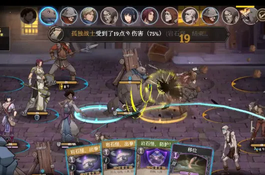 ����Ӣ����̷v1.0.0 ��Ѱ�