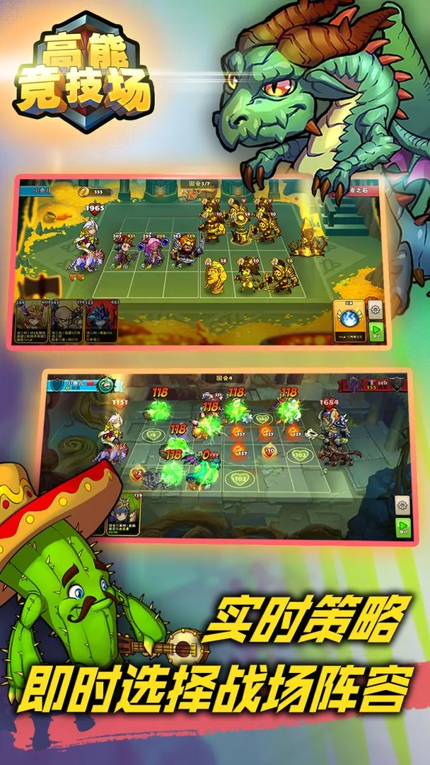 ���ܾ�����v1.78 ��׿��