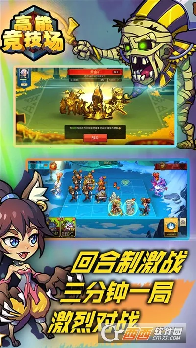 ���ܾ�����v1.78 ��׿��