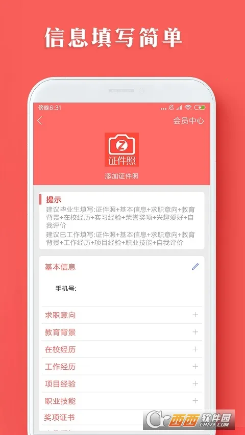 ���˼���ģ������v1.0.22 ��Ѱ�