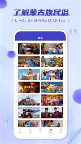 ���﷭���v1.0.1 ��׿��