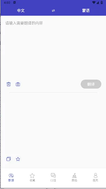 ���﷭���