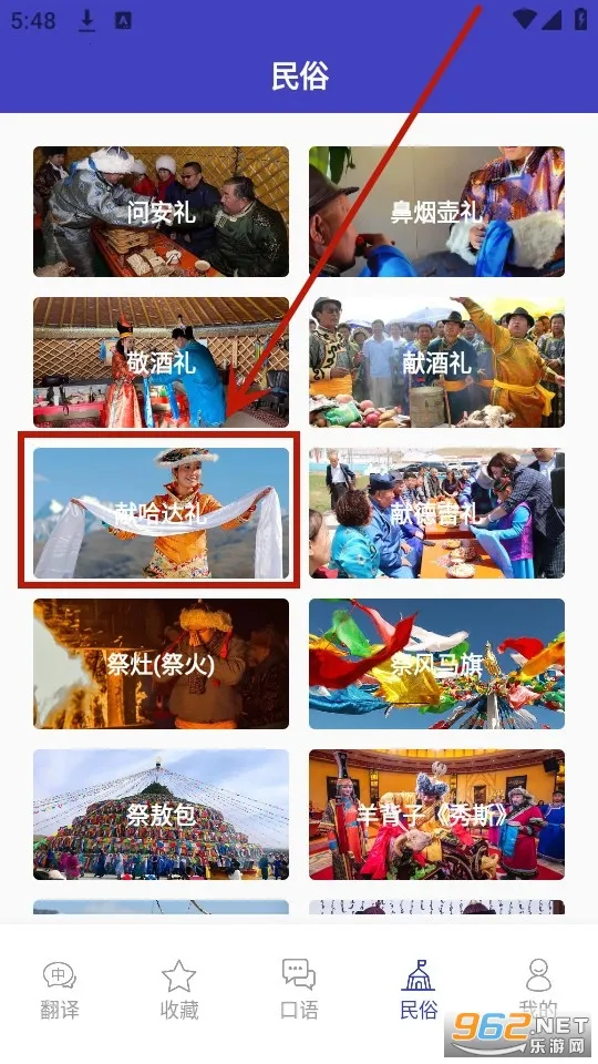 ���﷭���