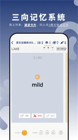 ���Դʻ�2026���ذ�װ