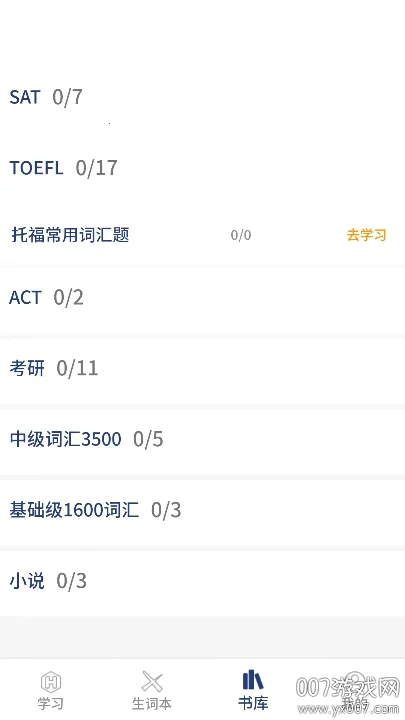 ���Դʻ�2026���ذ�װv1.0.19 ��Ѱ�