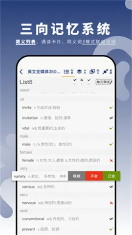 ���Դʻ�2026���ذ�װv1.0.19 ��Ѱ�