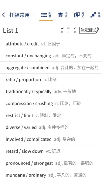 ���Դʻ�2026���ذ�װv1.0.19 ��Ѱ�