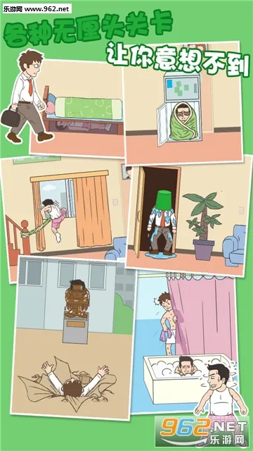 �����һ�����v2.6.0 ��Ѱ�