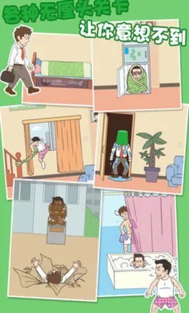 �����һ�����v2.6.0 ��Ѱ�