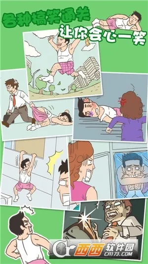 �����һ�����v2.6.0 ��Ѱ�