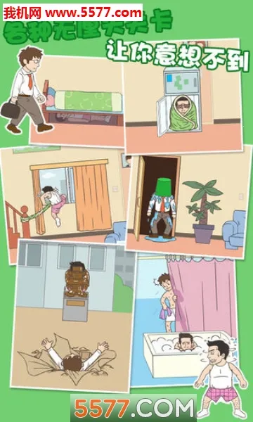 �����һ�����v2.6.0 ��Ѱ�