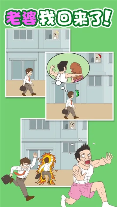 �����һ�����