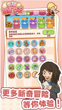 �Ҹ������v1.0.2 ��׿��