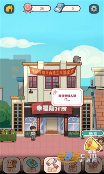 �Ҹ������