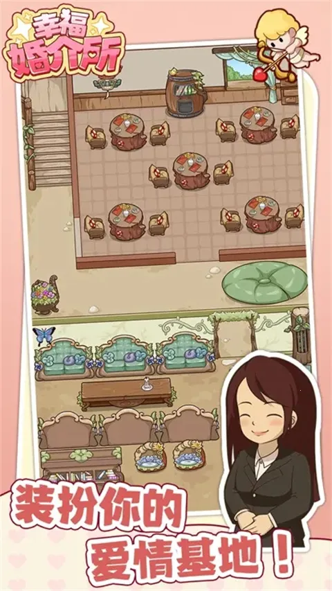 �Ҹ������v1.0.2 ��׿��