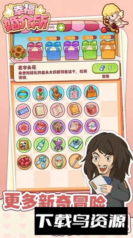 �Ҹ������