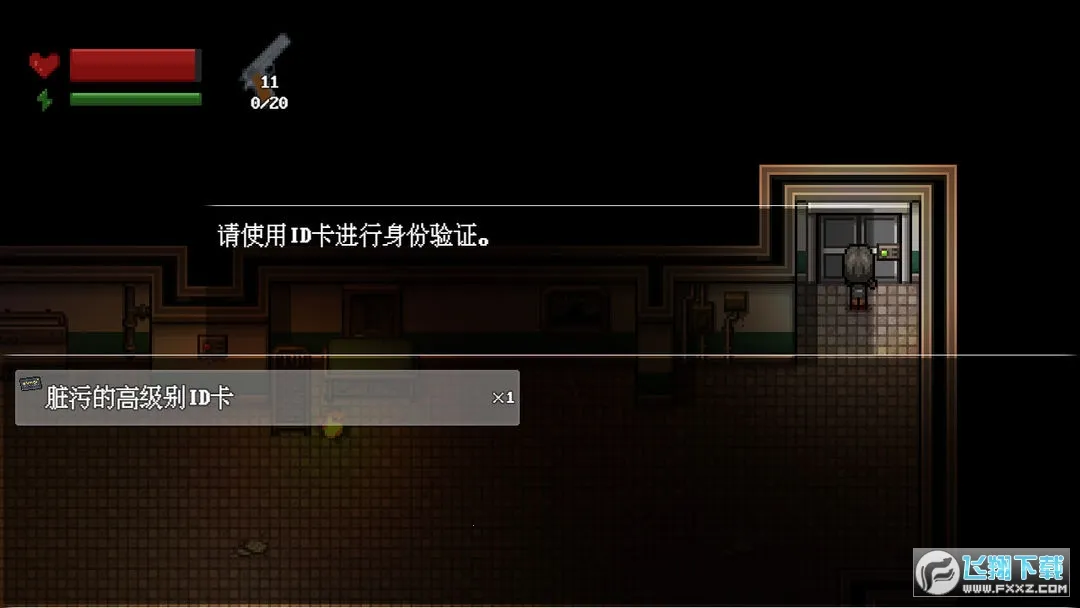 ĩ�ռ���aw�ƻ�2026���ذ�װv1.0 �ֻ���