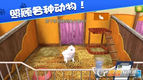 �ҵĶ�������2026�ٷ�����v1.0.1 �ٷ�����