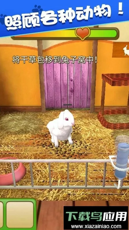 �ҵĶ�������2026�ٷ�����