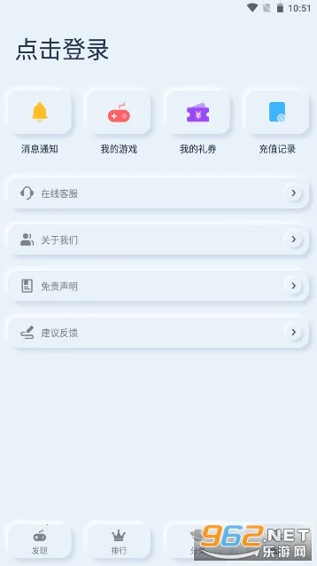 aoe���κ���ƽ̨2026���ذ�װv1.5.8.15 �ֻ���