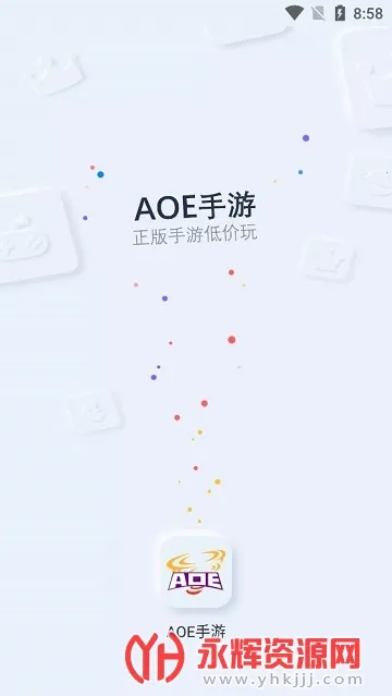 aoe���κ���ƽ̨2026���ذ�װv1.5.8.15 �ֻ���