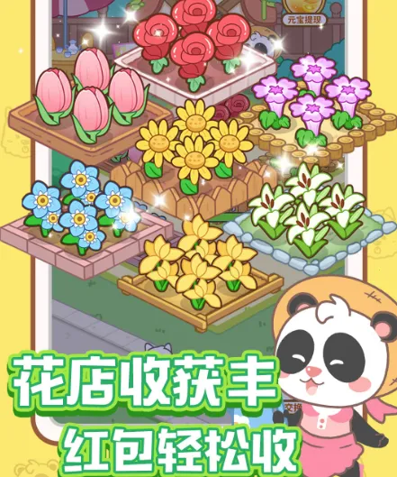 ȫ�񿪻���2026���ذ�װ