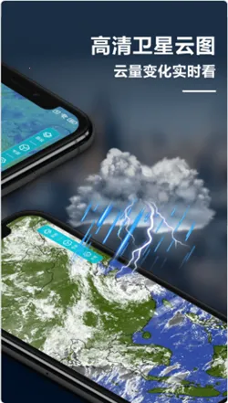 ��֪������ͼ2026���ذ�װv1.4.0 ��Ѱ�