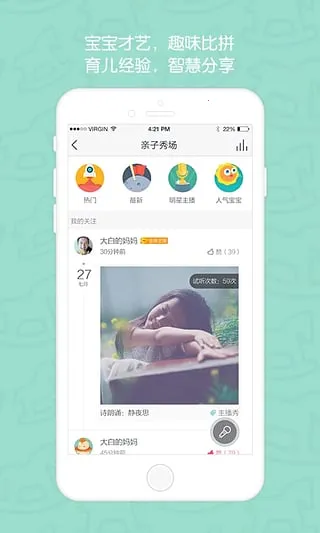 ��������v4.5.0 ��׿��