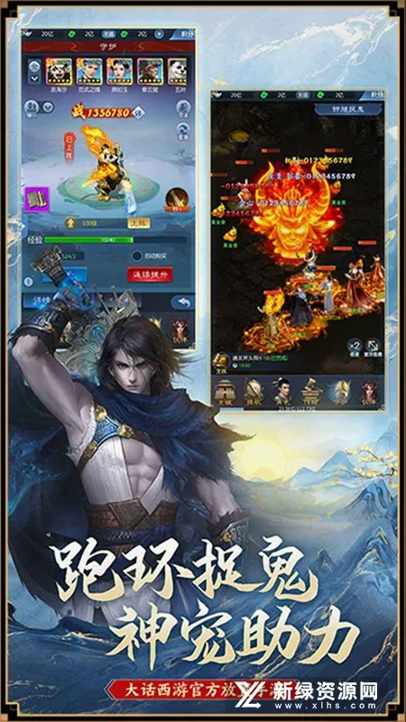 �����ι������װ�׿���ֻ���v1.1.341 �ٷ�����