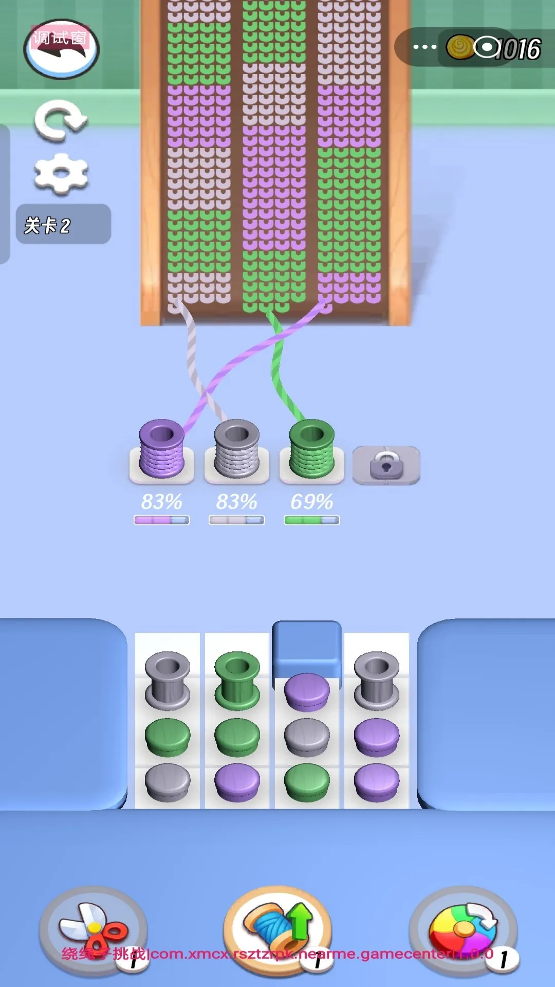 ��������ս2026�ٷ����°汾v1.0.0 ��׿��