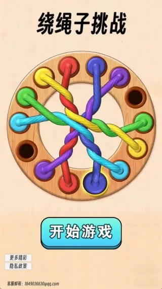 ��������ս2026�ٷ����°汾v1.0.0 ��׿��