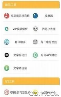 ������2026���ذ�װ