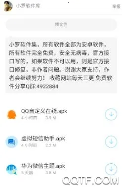 ������2026���ذ�װ