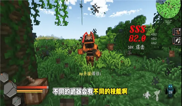 �ҵ��������ʽս�����ϰ�2026���ذ�װv1.1.1 ��Ѱ�