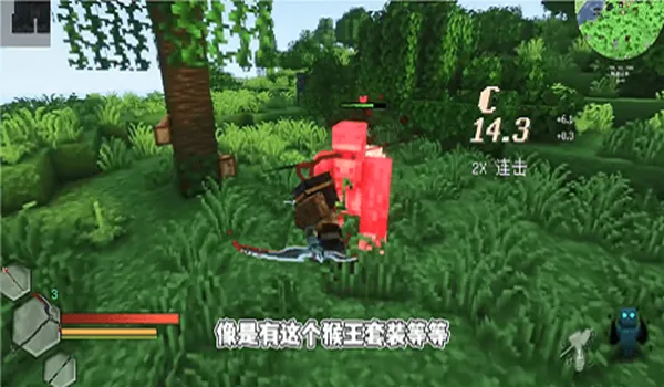 �ҵ��������ʽս�����ϰ�2026���ذ�װv1.1.1 ��Ѱ�