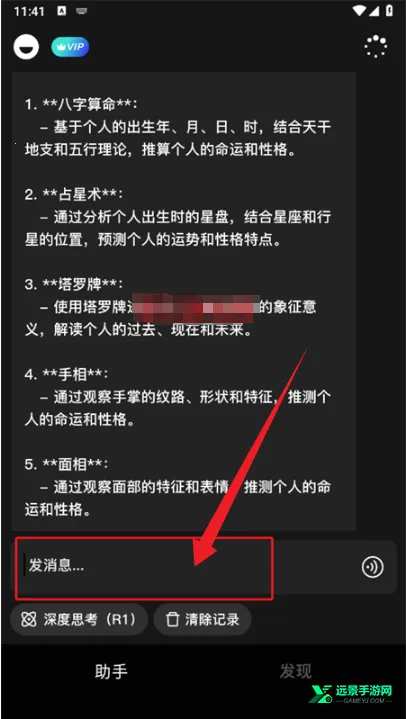 ��С��AI�ٷ���